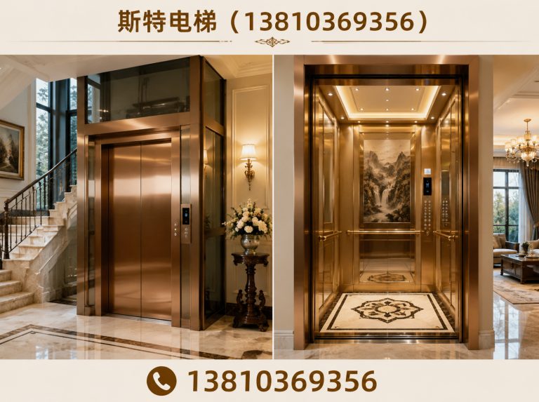 北京13810369356展示图